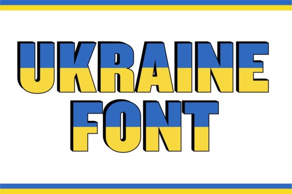 Ukraine Typeface: Bold Display Font for Campaign Design